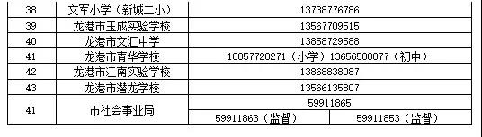 微信图片_20210525235828.jpg