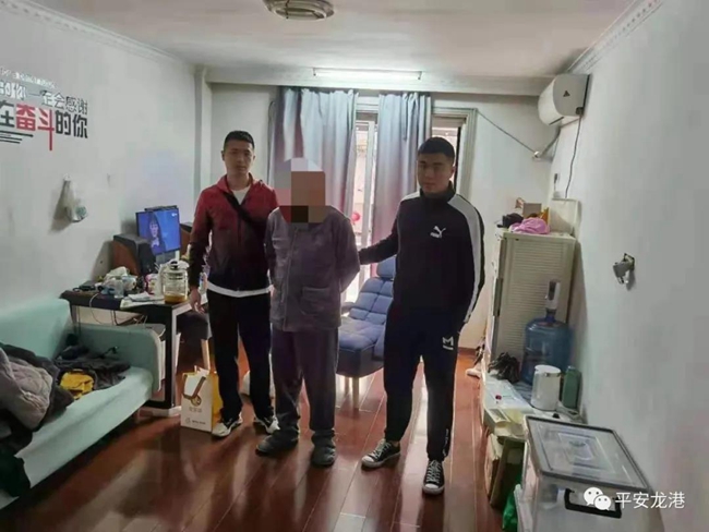微信图片_20210527013502.jpg