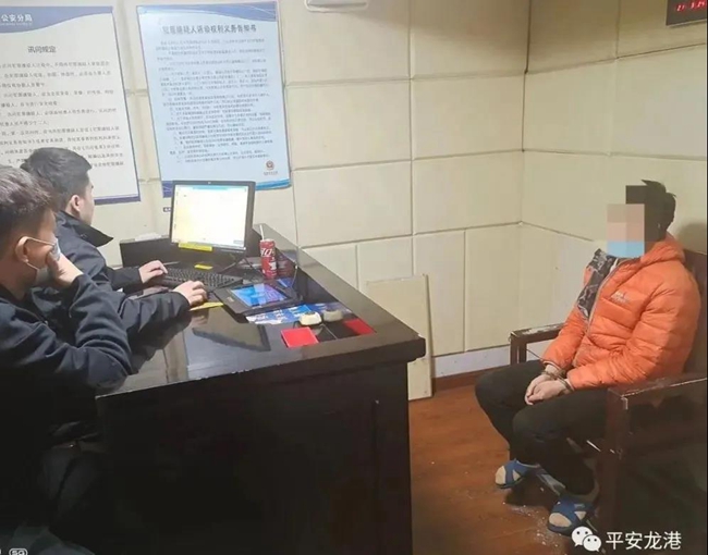 微信图片_20210527013455.jpg