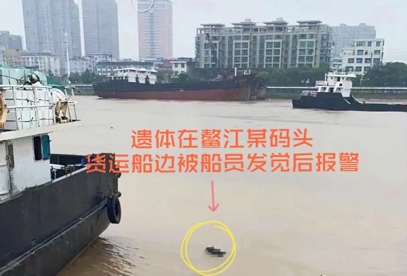 微信图片_20210527233156.jpg 微信图片_20210527233156.jpg