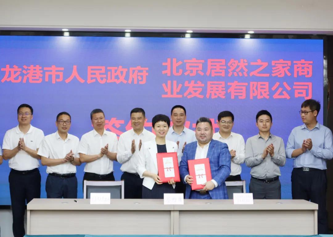微信图片_20210528110748.jpg 微信图片_20210528110748.jpg