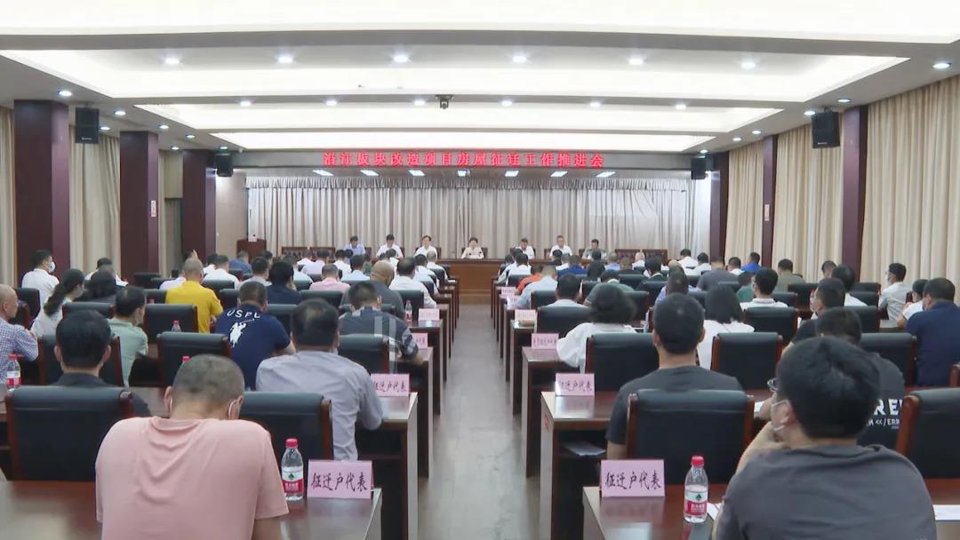 微信图片_20210608233157.jpg