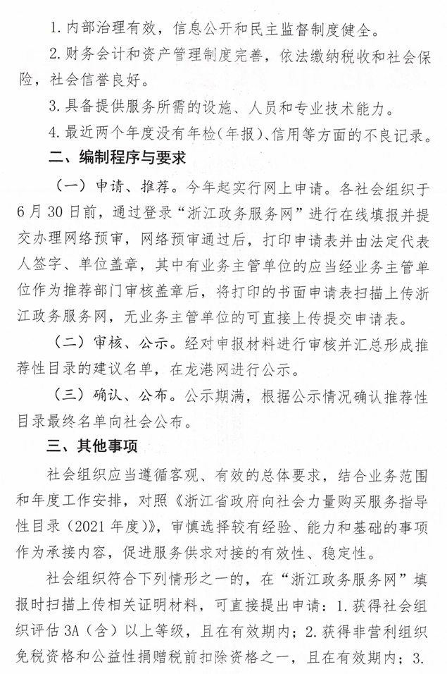 2_副本.jpg
