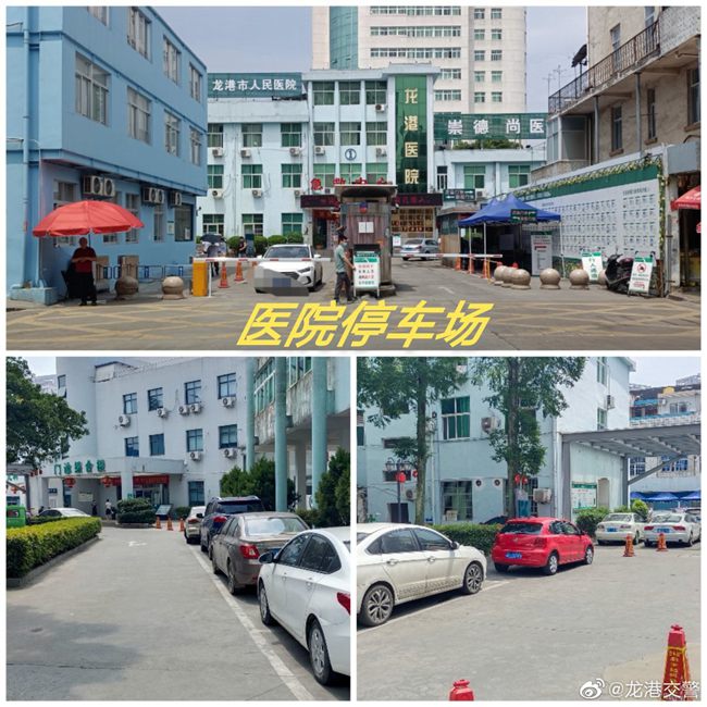 微信图片_20210628000611.jpg