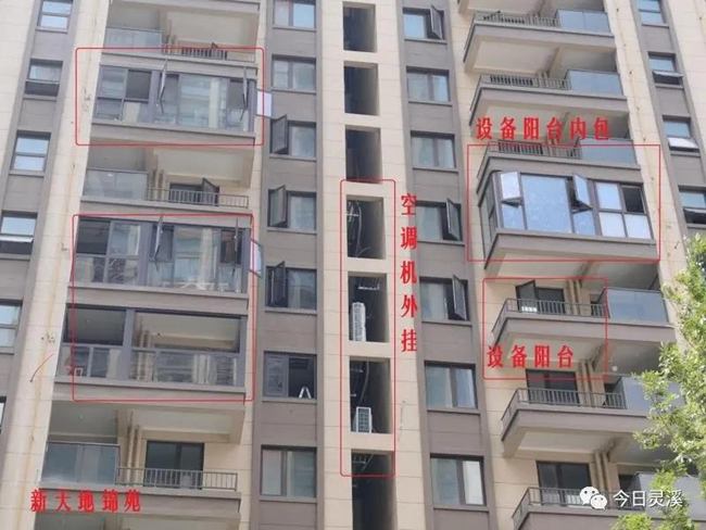 微信图片_20210629232136.jpg