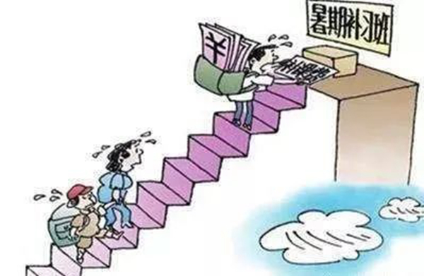 微信图片_20210702183529.jpg