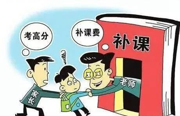 微信图片_20210702183534.jpg