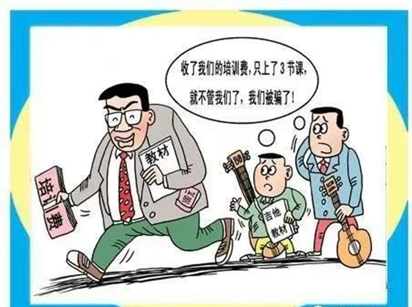 微信图片_20210702183539.jpg