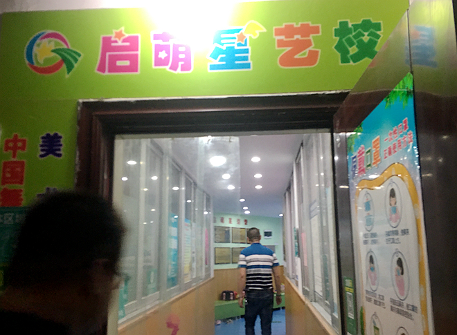 微信图片_20210706192129.jpg