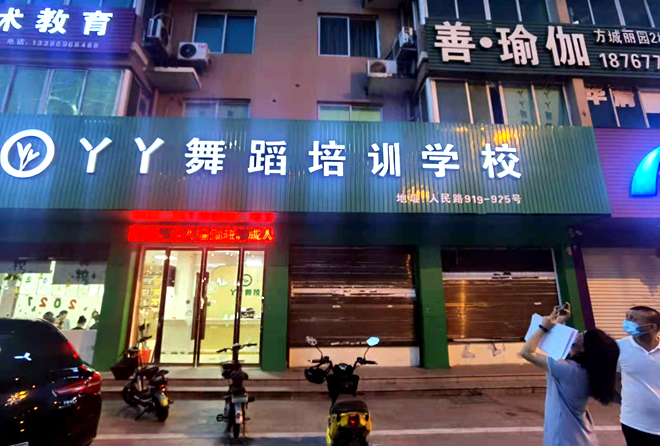 微信图片_20210706192413.jpg
