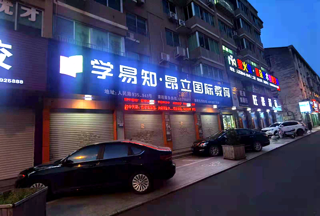 微信图片_20210706192409.jpg