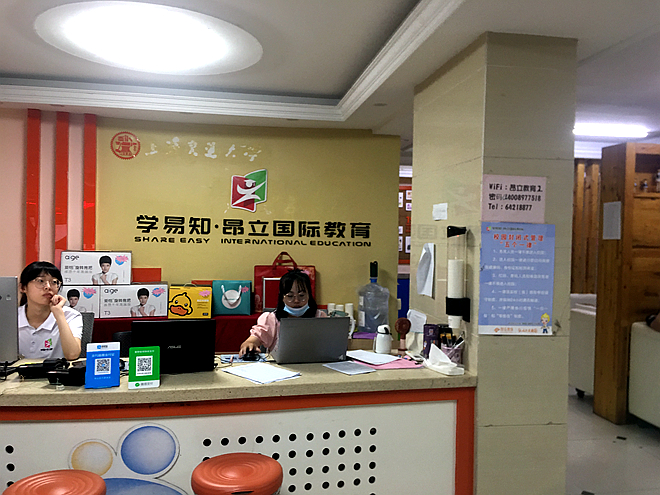 微信图片_20210706194526.jpg