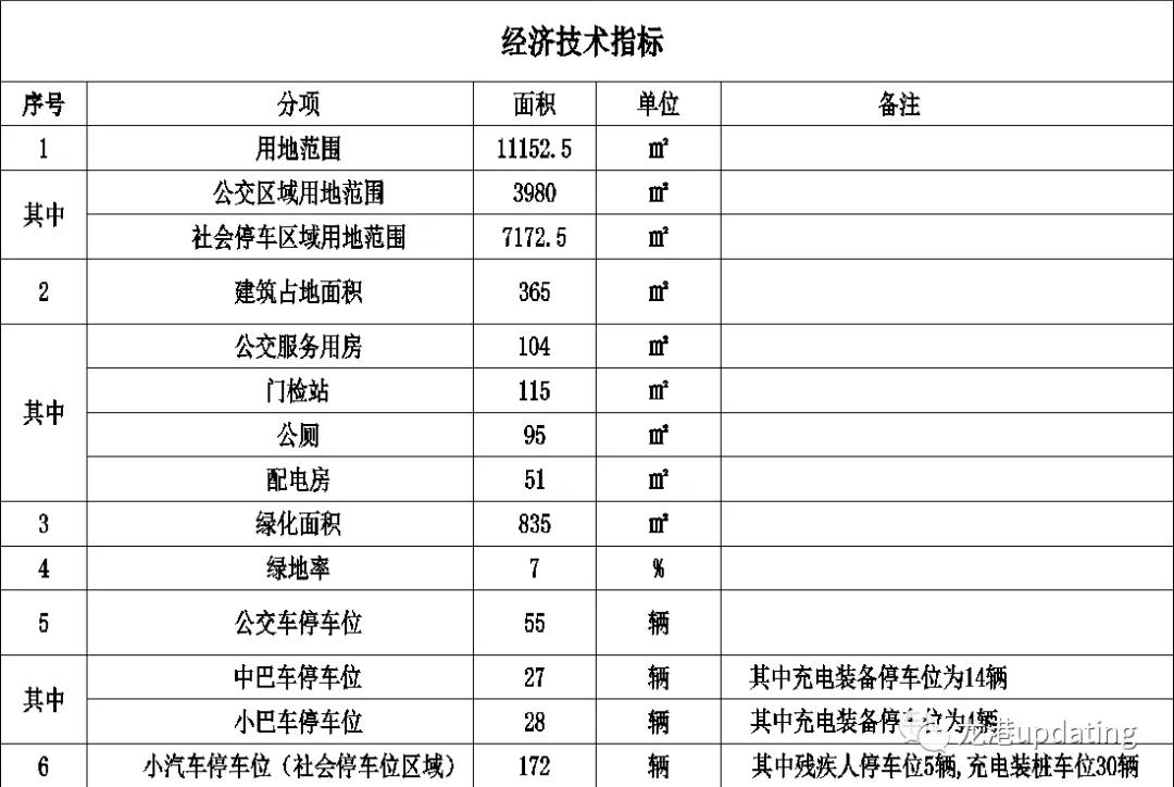 微信图片_20210710113826.jpg