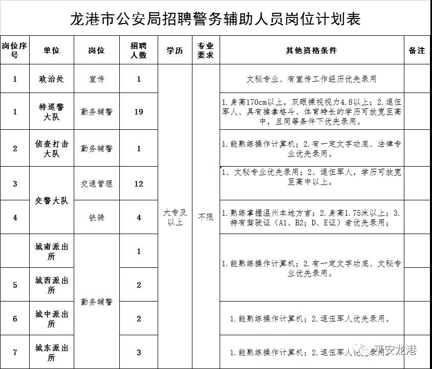 微信图片_20210710114025.jpg