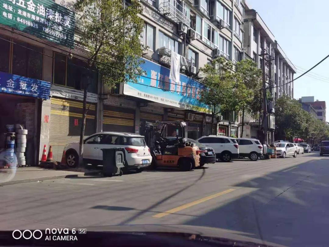 微信图片_20210715163835.jpg