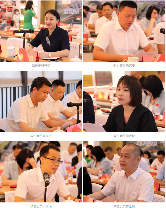 微信图片_20210716003004.png 微信图片_20210716003004.png