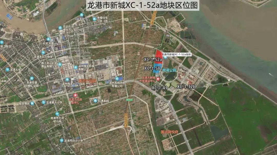 龙港新城月湖板块超高层 溢价10.8%成交 龙港新城月湖板块超高层 溢价10.8%成交