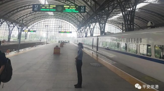 微信图片_20210719120247.jpg