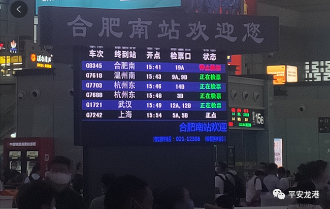 微信图片_20210719120245.png