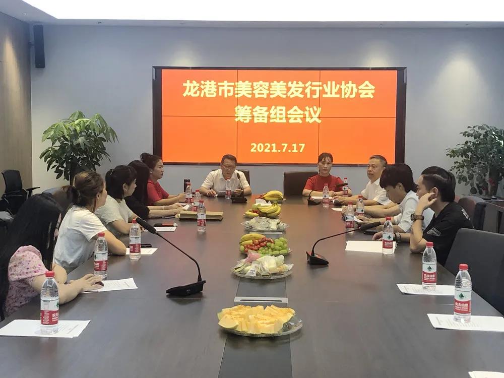 微信图片_20210719120445.jpg 微信图片_20210719120445.jpg