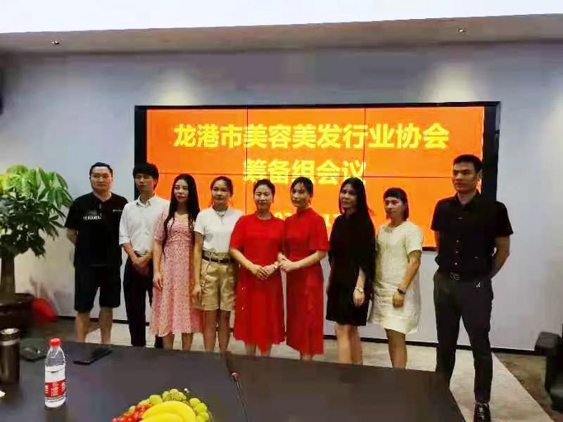 微信图片_20210719120442.jpg 微信图片_20210719120442.jpg
