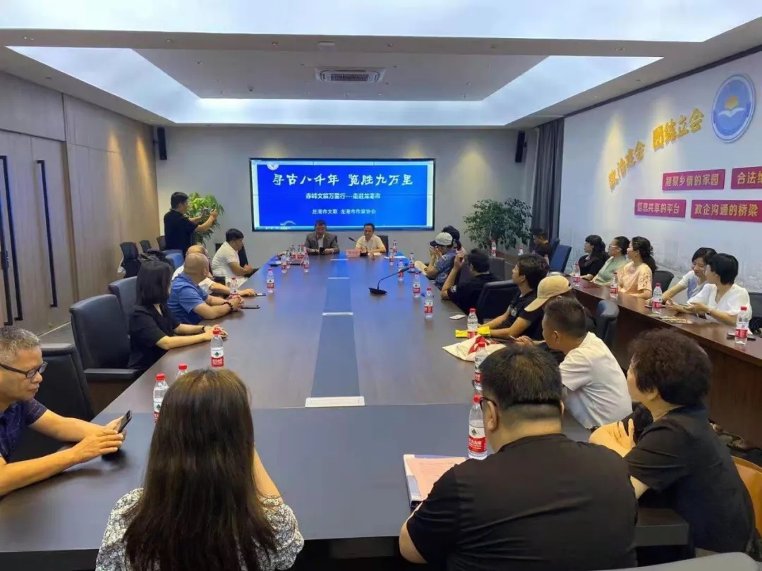 赤峰文旅万里行走进全首个新型县级市龙港