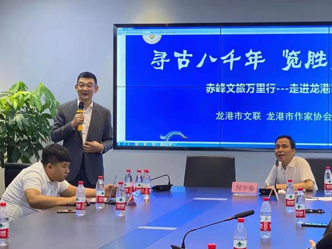 赤峰文旅万里行走进全首个新型县级市龙港