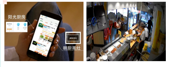 微信图片_20210721222104.png