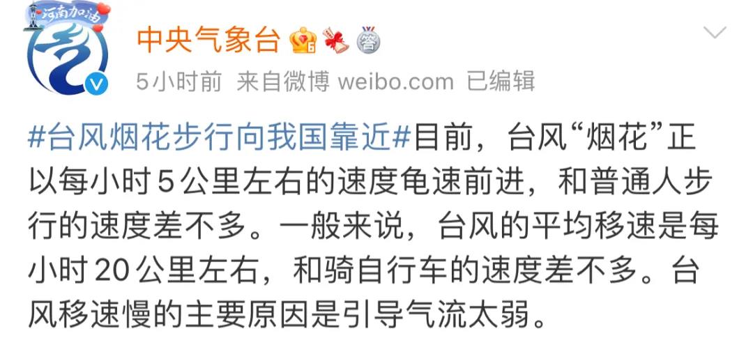 微信图片_20210722234603.jpg
