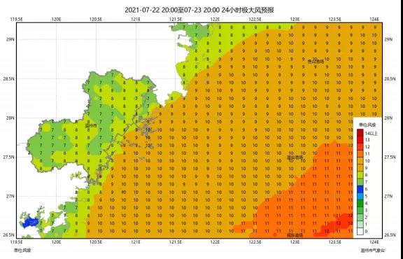 微信图片_20210722234559.jpg