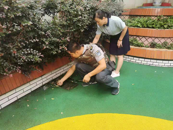 微信图片_20210723125641.jpg