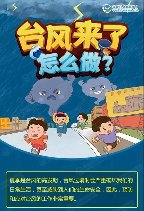 微信图片_20210723125710.jpg
