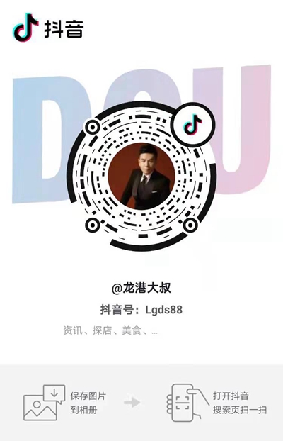 微信图片_20210726123016.jpg