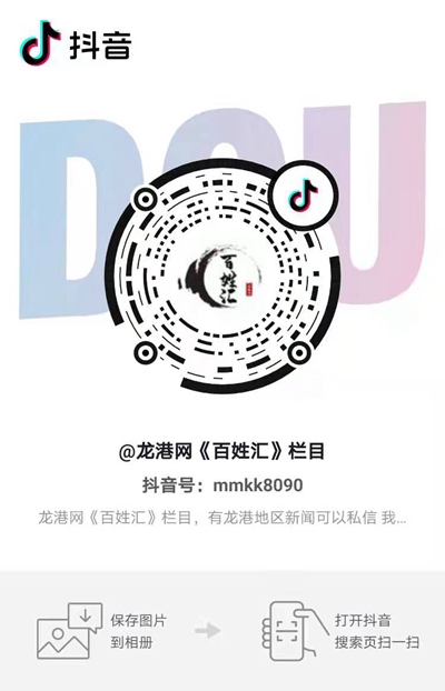 微信图片_20210726123020.jpg