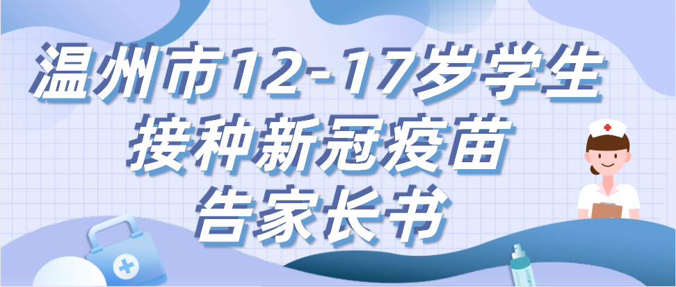 640 (4).png