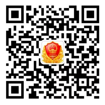 微信图片_20210811122425.png