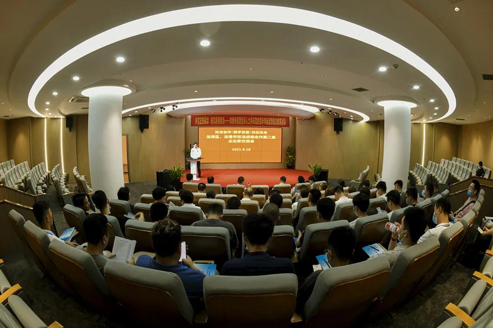 微信图片_20210820004147.jpg