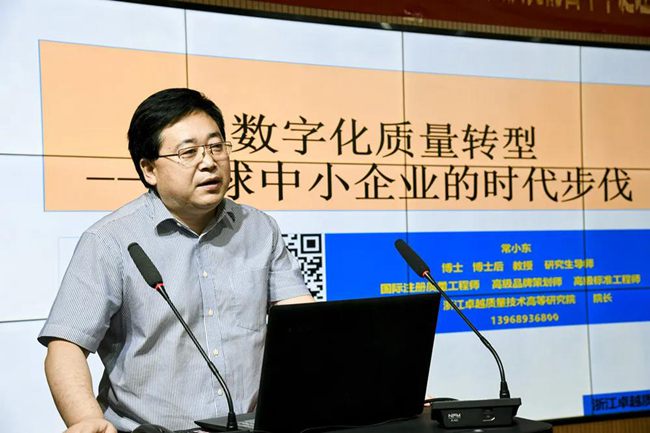 微信图片_20210820004138.jpg