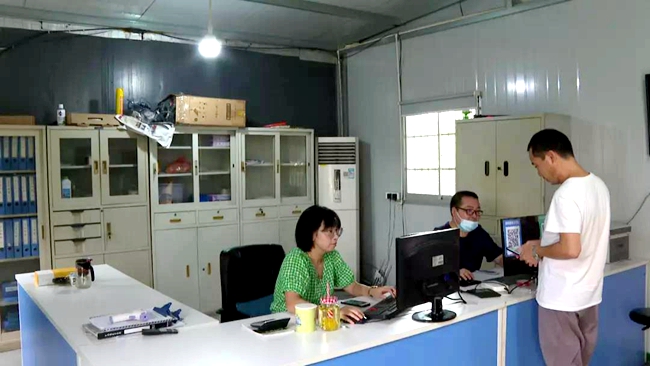 微信图片_20210824014543.jpg