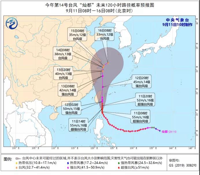 微信图片_20210911233546.jpg