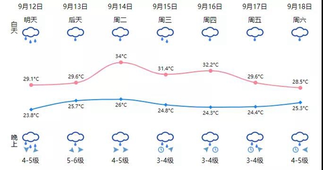 微信图片_20210911233540.jpg