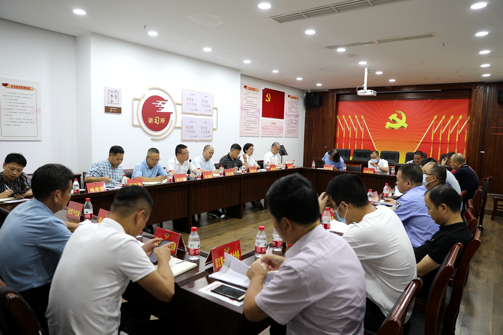 微信图片_20210917212158.jpg