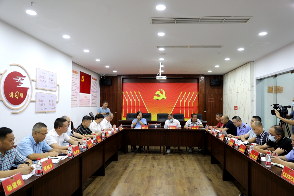 微信图片_20210917212216.jpg