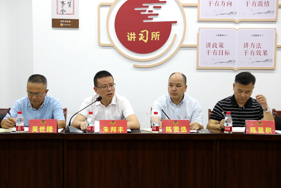 微信图片_20210917212142.jpg