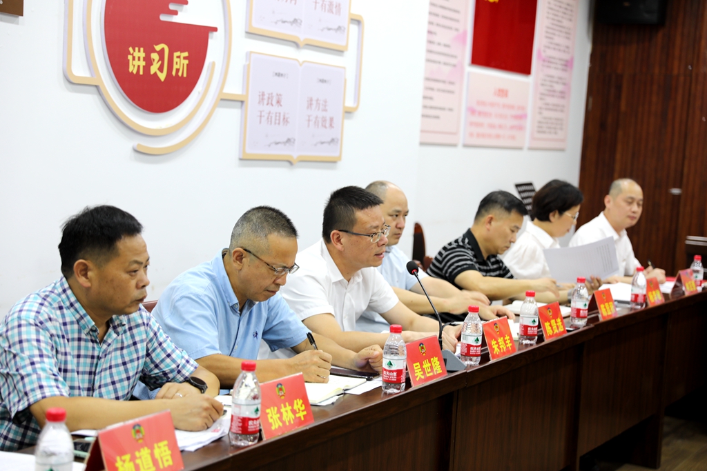微信图片_20210917212209.jpg