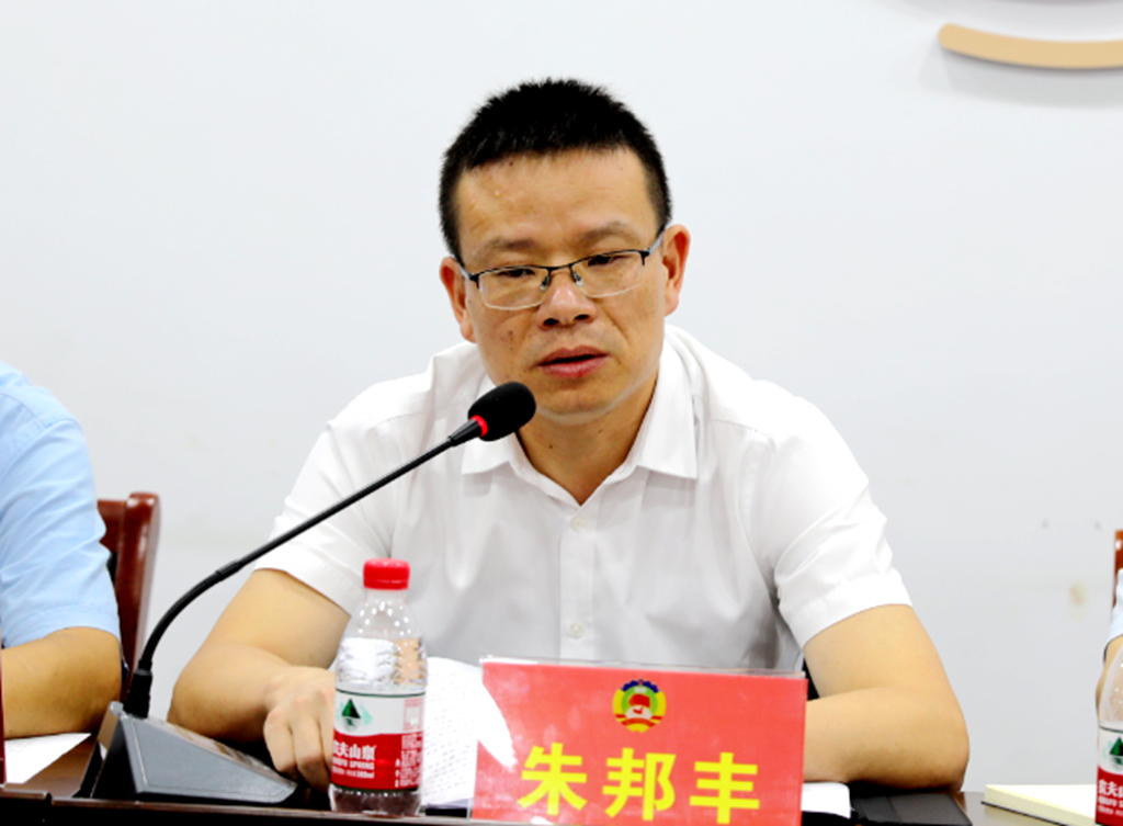微信图片_20210917212202.png