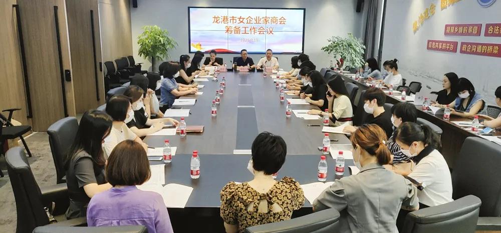 微信图片_20210921013803.jpg