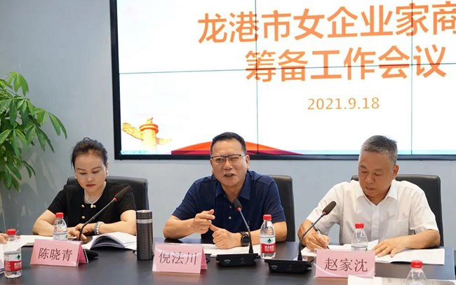 微信图片_20210921013800.jpg