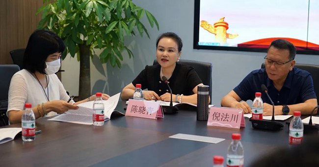 微信图片_20210921013758.jpg
