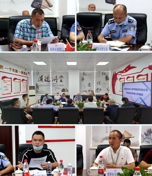 微信图片_20210923195255.png